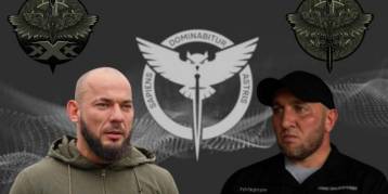 последние новости в Украине останні новини в Україні