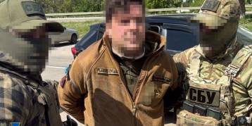 последние новости в Украине останні новини в Україні