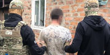 последние новости в Украине останні новини в Україні