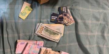 последние новости в Украине останні новини в Україні