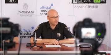 последние новости в Украине останні новини в Україні