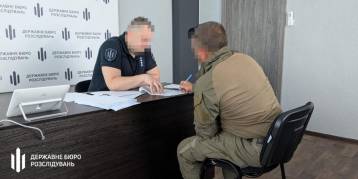 последние новости в Украине останні новини в Україні