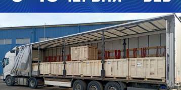 последние новости в Украине останні новини в Україні