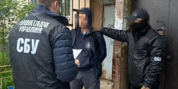 последние новости в Украине останні новини в Україні