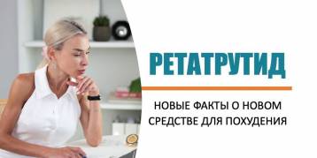 последние новости в Украине останні новини в Україні