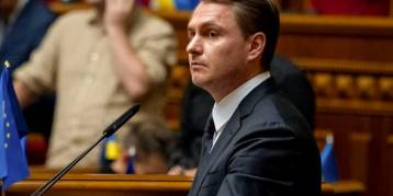последние новости в Украине останні новини в Україні