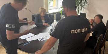 последние новости в Украине останні новини в Україні