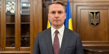 последние новости в Украине останні новини в Україні