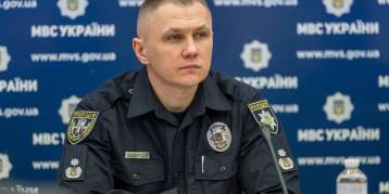 последние новости в Украине останні новини в Україні