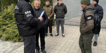 последние новости в Украине останні новини в Україні