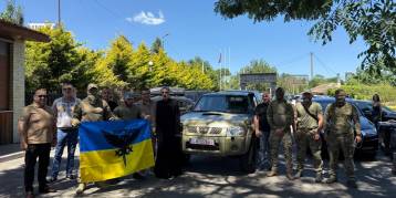 последние новости в Украине останні новини в Україні