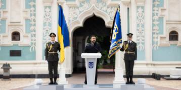 последние новости в Украине останні новини в Україні