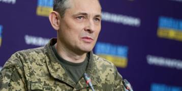 последние новости в Украине останні новини в Україні