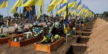 последние новости в Украине останні новини в Україні