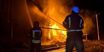 последние новости в Украине останні новини в Україні