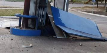 последние новости в Украине останні новини в Україні