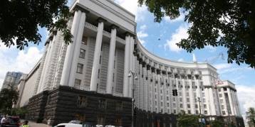 последние новости в Украине останні новини в Україні