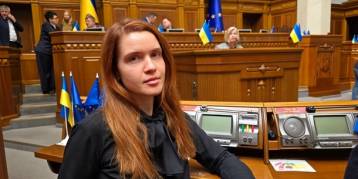 последние новости в Украине останні новини в Україні