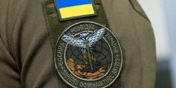 последние новости в Украине останні новини в Україні