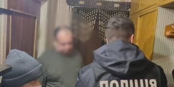 последние новости в Украине останні новини в Україні