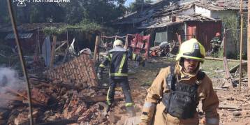 последние новости в Украине останні новини в Україні