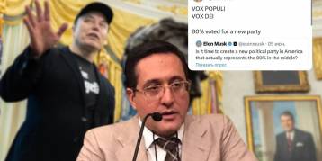 последние новости в Украине останні новини в Україні