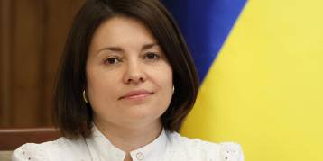 последние новости в Украине останні новини в Україні
