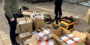 последние новости в Украине останні новини в Україні