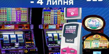 последние новости в Украине останні новини в Україні