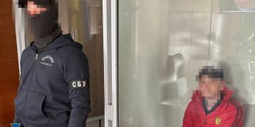 последние новости в Украине останні новини в Україні