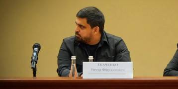 последние новости в Украине останні новини в Україні