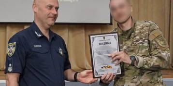 последние новости в Украине останні новини в Україні