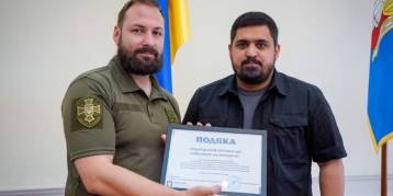последние новости в Украине останні новини в Україні