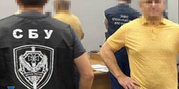 последние новости в Украине останні новини в Україні