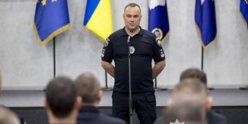 последние новости в Украине останні новини в Україні