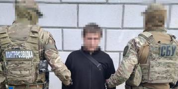 последние новости в Украине останні новини в Україні