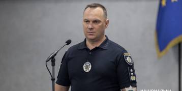 последние новости в Украине останні новини в Україні