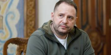 последние новости в Украине останні новини в Україні