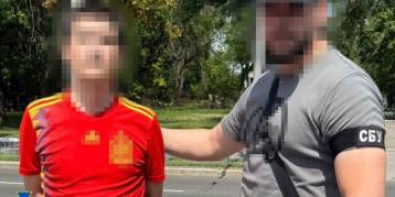 последние новости в Украине останні новини в Україні