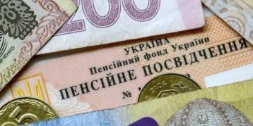 последние новости в Украине останні новини в Україні