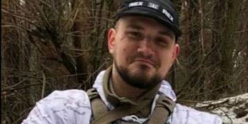последние новости в Украине останні новини в Україні