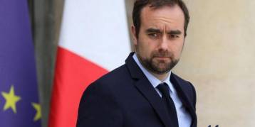 последние новости в Украине останні новини в Україні