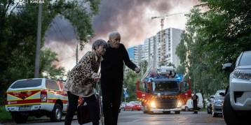 последние новости в Украине останні новини в Україні
