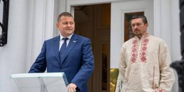 последние новости в Украине останні новини в Україні