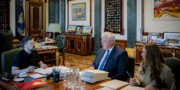 последние новости в Украине останні новини в Україні