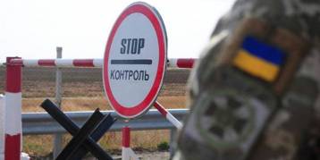 последние новости в Украине останні новини в Україні