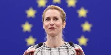 последние новости в Украине останні новини в Україні