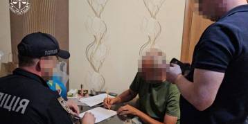 последние новости в Украине останні новини в Україні