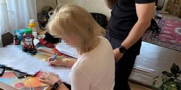 последние новости в Украине останні новини в Україні