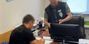 последние новости в Украине останні новини в Україні